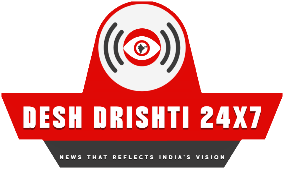 Desh Drishti